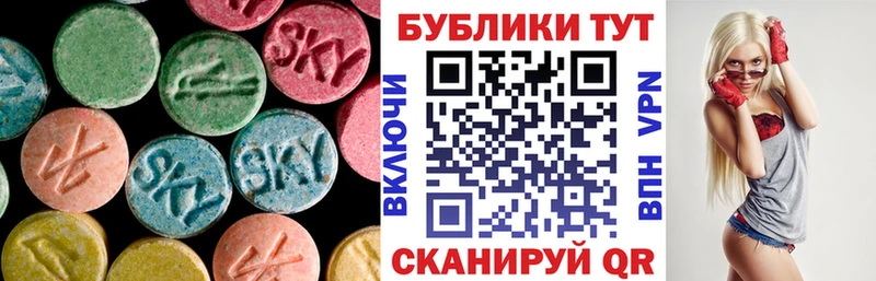 Ecstasy 99%  Снежногорск 