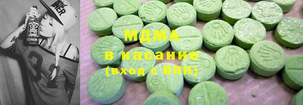кокаин Пестово