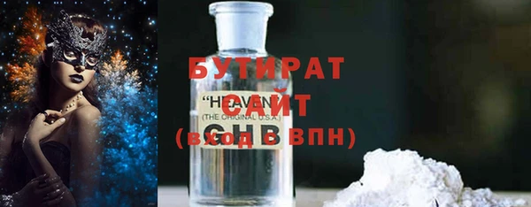 СК Алексеевка