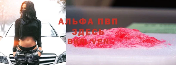 а пвп мука Алзамай
