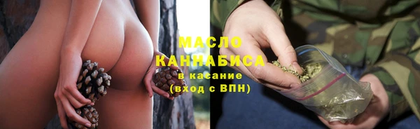 ГАЛЛЮЦИНОГЕННЫЕ ГРИБЫ Переславль-Залесский