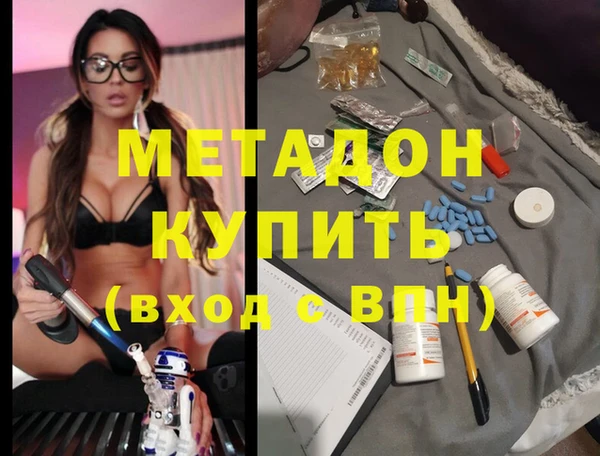 СК Алексеевка