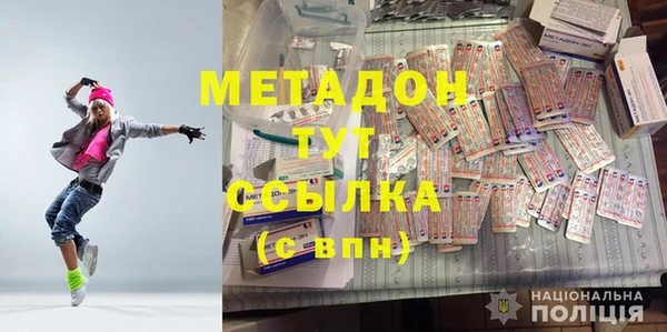 ГАЛЛЮЦИНОГЕННЫЕ ГРИБЫ Переславль-Залесский