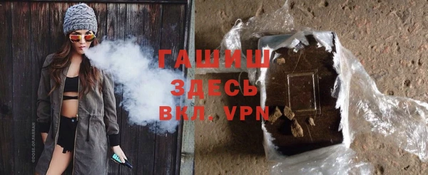 стафф Алексин