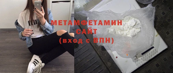 кокаин Пестово